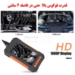 دوربین شلنگی و آندوسکوپی مانیتور دار 10 متری P40 - تصویر 2