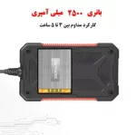 دوربین شلنگی و آندوسکوپی مانیتور دار 10 متری P40 - تصویر 3