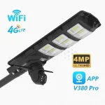 دوربین مینی اسپید دام سیمکارتی و چراغ خیابانی خورشیدی - تصویر 6