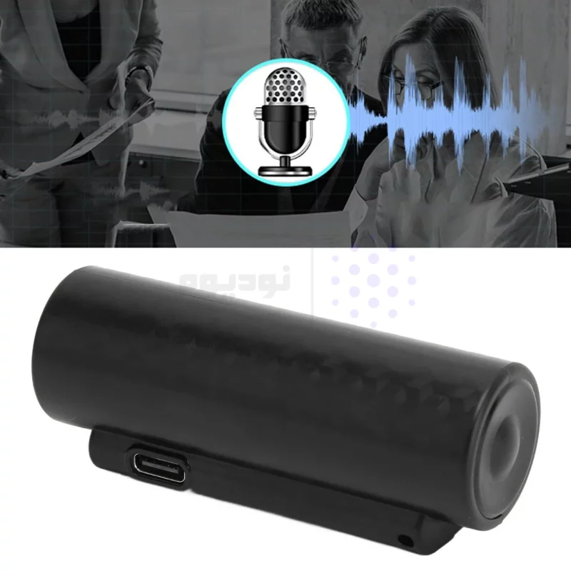 دستگاه ضبط صدای w69 با قابلیت ضبط صدای هوشمند مدل 32 گیگ - تصویر 3