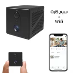 دوربین مکعبی سیمکارتی مدل O-KAM - تصویر 4