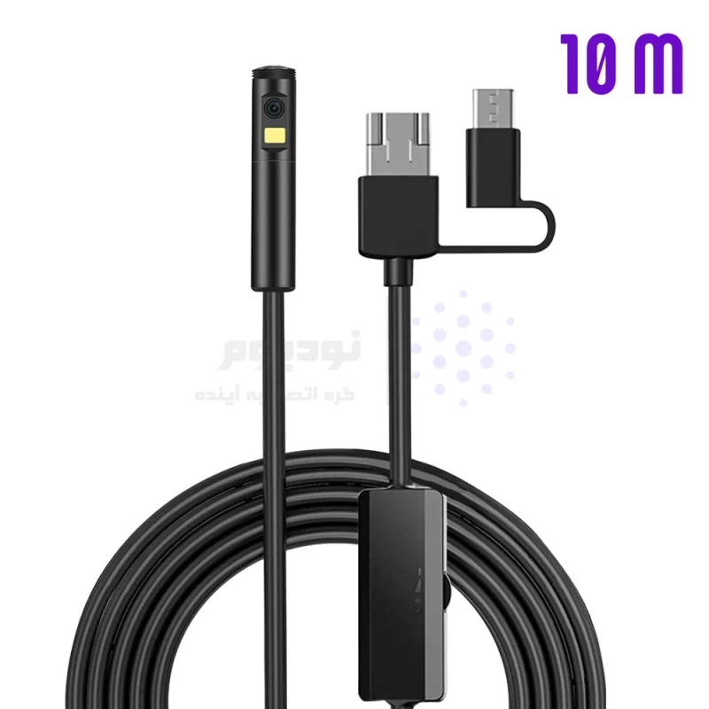 دوربین شلنگی و آندوسکوپی 10 متری مدل 2 لنز - تصویر 6