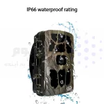 دوربین تله ای، شکار و حیات وحش (Trail Camera) 4K - تصویر 10