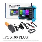 تستر دوربین ipc 5100 plus - تصویر 5