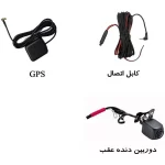 دوربین ثبت وقایع خودرو k18 - تصویر 5