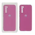 قاب سیلیکونی High Copy مدل AKB - Huawei Nova 7 5G - ارغوانی (پک دار)