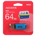 Adata C906 USB 2.0 Flash Memory - 64GB (گارانتی پنج ساله آونگ) آبی