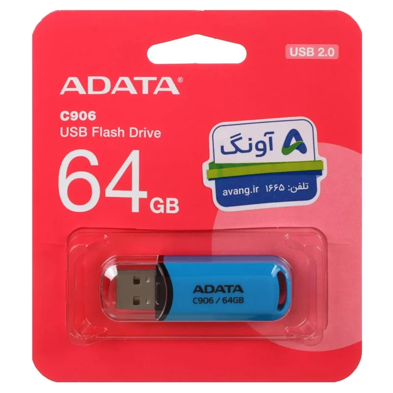 Adata C906 USB 2.0 Flash Memory - 64GB (گارانتی پنج ساله آونگ) آبی - تصویر 2