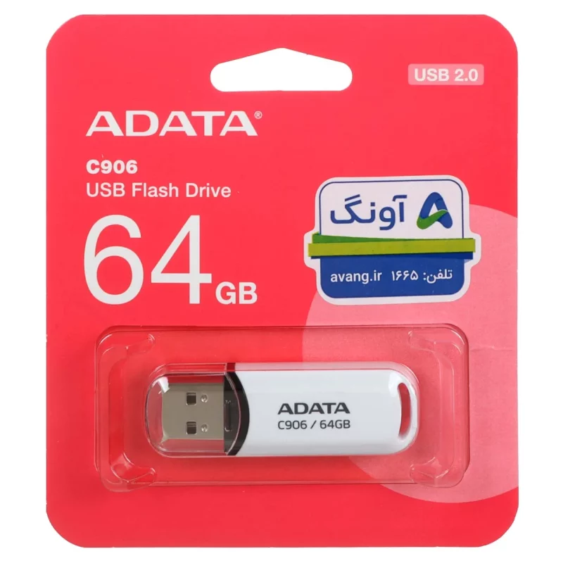 Adata C906 USB 2.0 Flash Memory - 64GB (گارانتی پنج ساله آونگ) سفید - تصویر 2