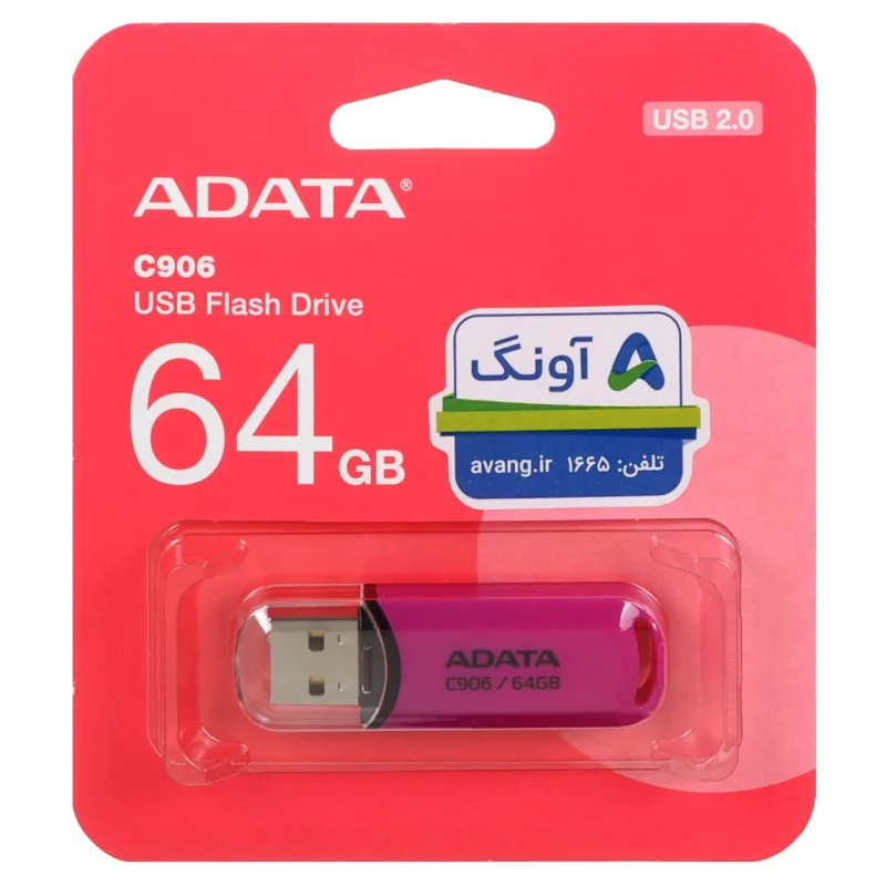 Adata C906 USB 2.0 Flash Memory - 64GB (گارانتی پنج ساله آونگ) بنفش - تصویر 2