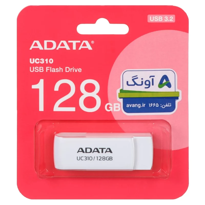 ADATA UC310 USB 3.2 Flash Memory - 128GB (گارانتی پنج ساله آونگ) سفید - تصویر 2