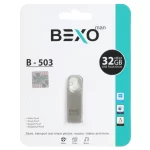 BEXO B-503 USB2.0 Flash Memory - 32GB (گارانتی داده پردازی آواتک) نقره ای