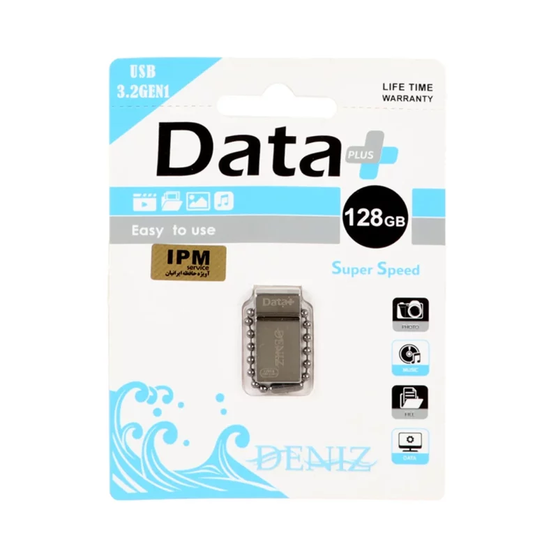 Data Plus DENIZ USB3.2 Flash Memory - 128GB نقره ای (گارانتی مادام العمر IPM) - تصویر 2
