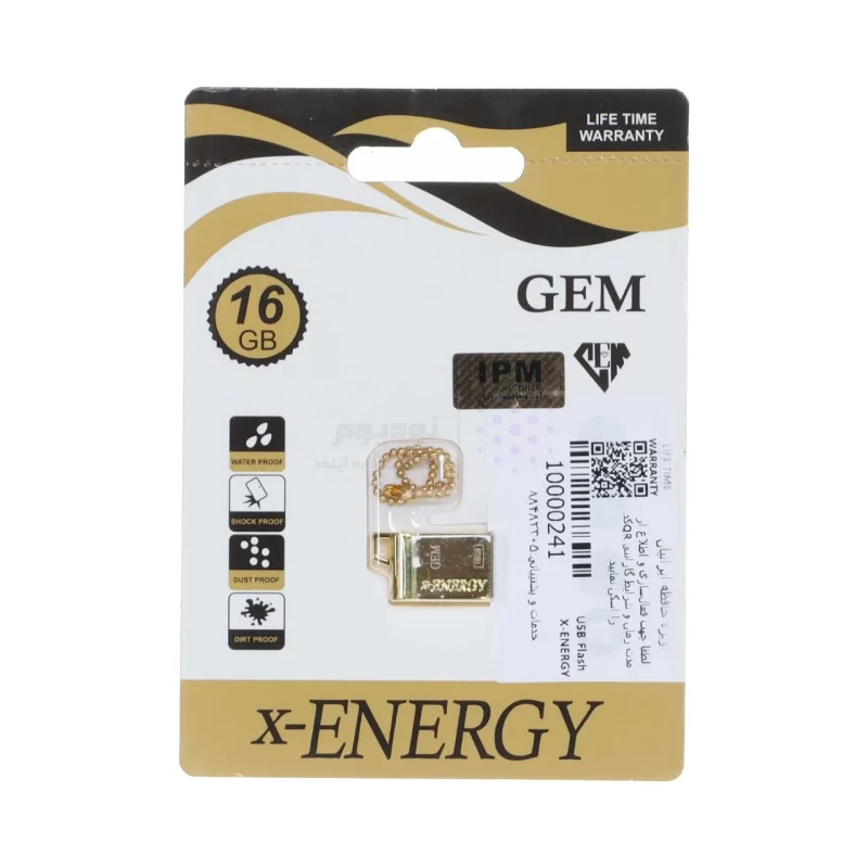 X-ENERGY Golden Gem USB2.0 Flash Memory-16GB - تصویر 3
