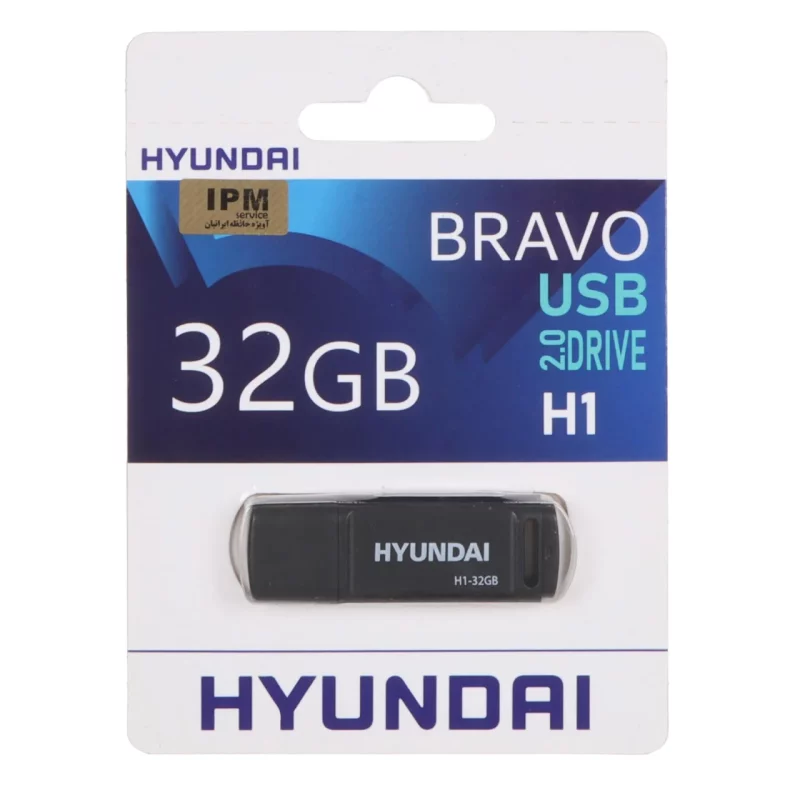 Hyundai Bravo H1 USB 2.0 Flash Memory - 32GB (گارانتی IPM) - تصویر 2