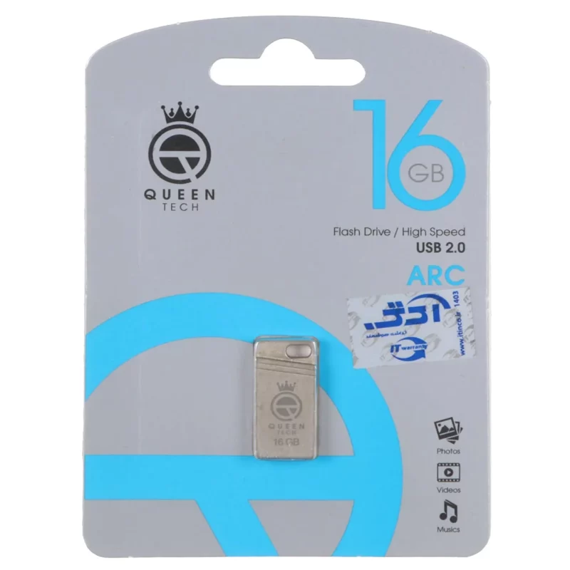 Queen Arc USB2.0 Flash Memory-16GB نقره ای (گارانتی مادام العمر شرکت آی تین) - تصویر 2