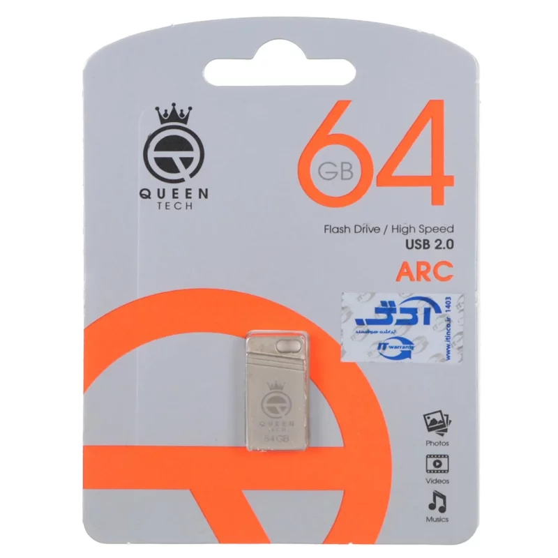 Queen Arc USB2.0 Flash Memory-64GB نقره ای (گارانتی مادام العمر شرکت آی تین) - تصویر 2
