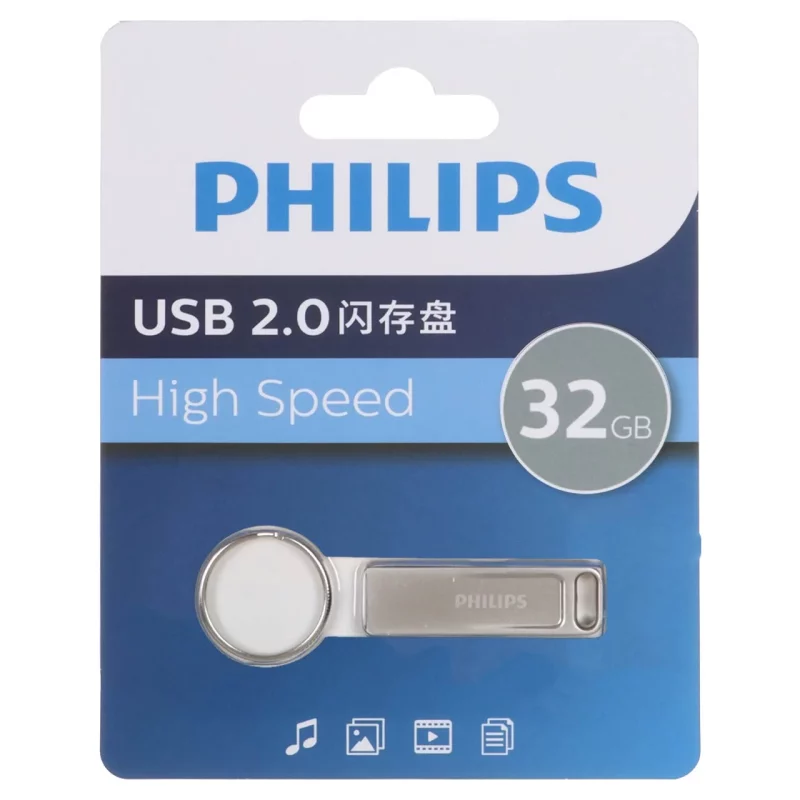 Philips FM21UA032A/93-F USB 2.0 Flash Memory - 32GB - نقره ای (گارانتی IPM) - تصویر 2