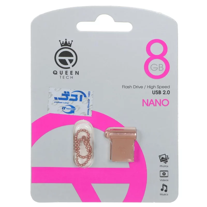 Queen NANO USB2.0 Flash Memory-8GB رزگلد (گارانتی مادام العمر شرکت آی تین) - تصویر 2