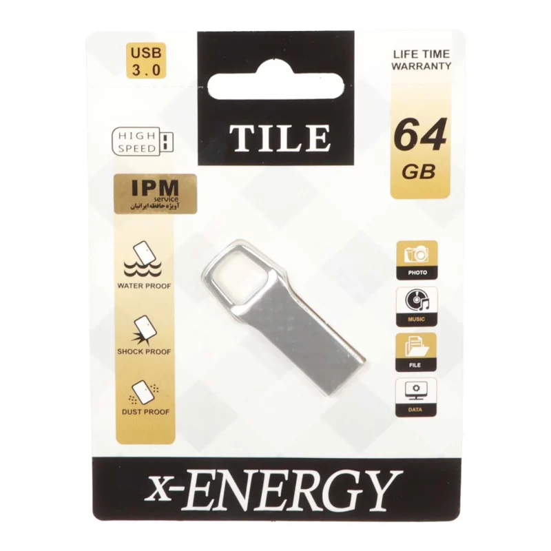 X-ENERGY Tile USB3.0 Flash Memory - 64GB نقره ای (گارانتی مادام العمر IPM) - تصویر 2