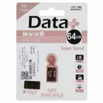 Data Plus Gift Rose Gold USB3.2 Flash Memory-64GB (گارانتی مادام العمر IPM)
