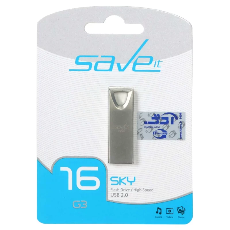 Save it Sky USB2.0 Flash Memory - 16GB نقره ای (گارانتی مادام العمر آی تین) - تصویر 2
