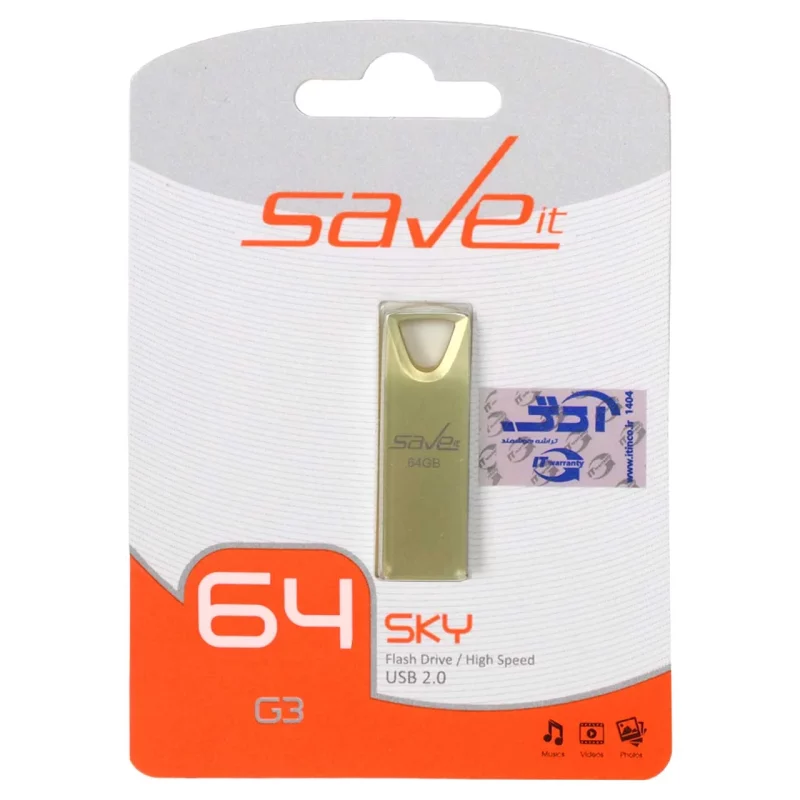 Save it Sky USB2.0 Flash Memory - 64GB طلایی (گارانتی مادام العمر آی تین) - تصویر 2