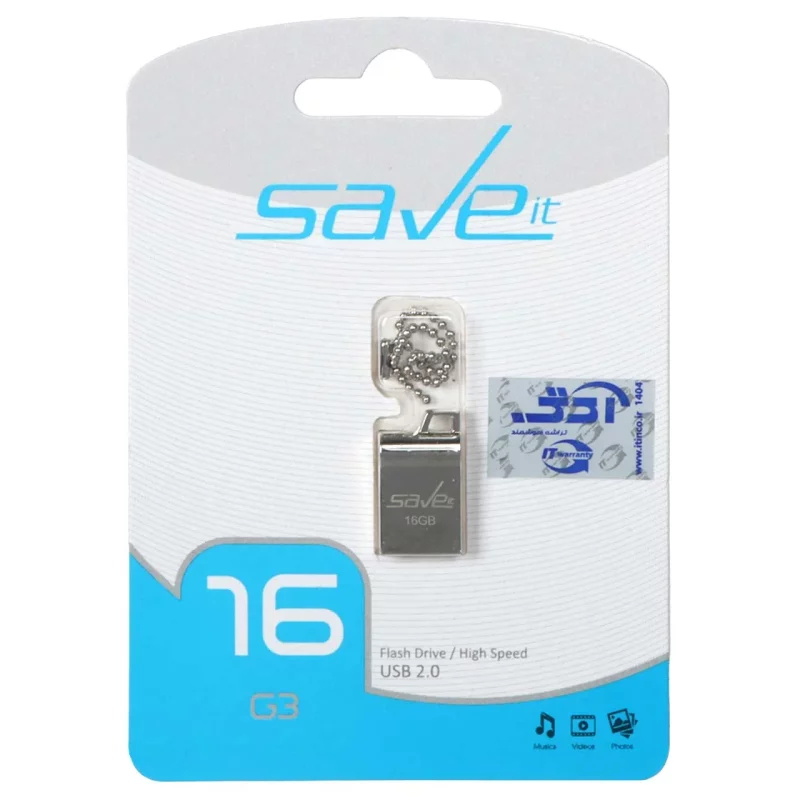 Save it SAB USB2.0 Flash Memory - 16GB نقره ای (گارانتی مادام العمر آی تین) - تصویر 2