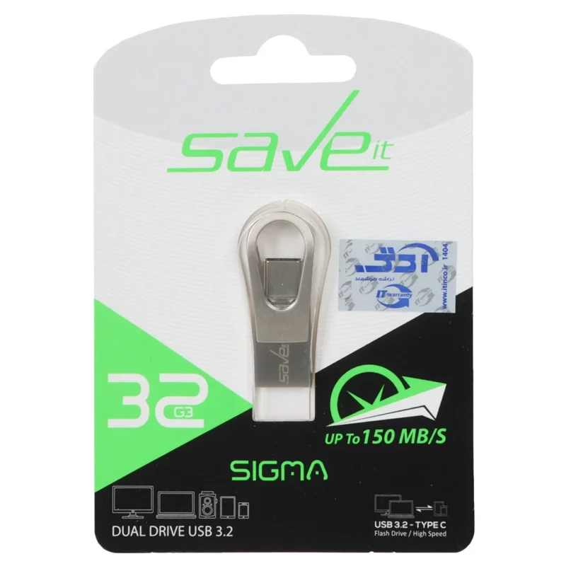 Save it Sigma USB3.2 Type-C Flash Memory - 32GB نقره ای (گارانتی مادام العمر آی تین) - تصویر 2