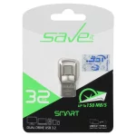 Save it Smart USB3.2 Type-C Flash Memory - 32GB نقره ای (گارانتی مادام العمر آی تین)