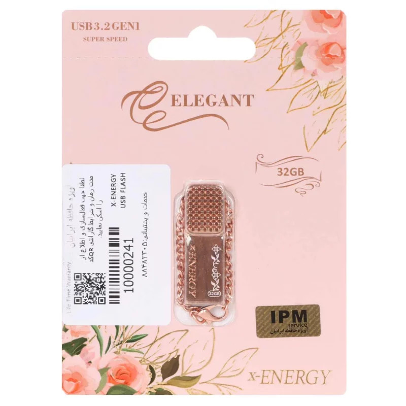 X-ENERGY ELEGANT USB3.2 Flash Memory - 32GB رزگلد (گارانتی IPM) - تصویر 2