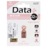 Data Plus Gift Rose Gold USB3.2 Flash Memory - 32GB (گارانتی IPM)
