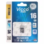 Vicco man VC241 S USB2.0 Flash Memory - 16GB - (گارانتی مادام‌العمر رایانه نوین سگال) نقره ای
