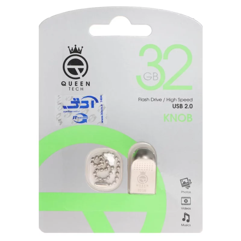 Queen Knob USB2.0 Flash Memory-32GB نقره ای (گارانتی مادام العمر شرکت آی تین) - تصویر 2