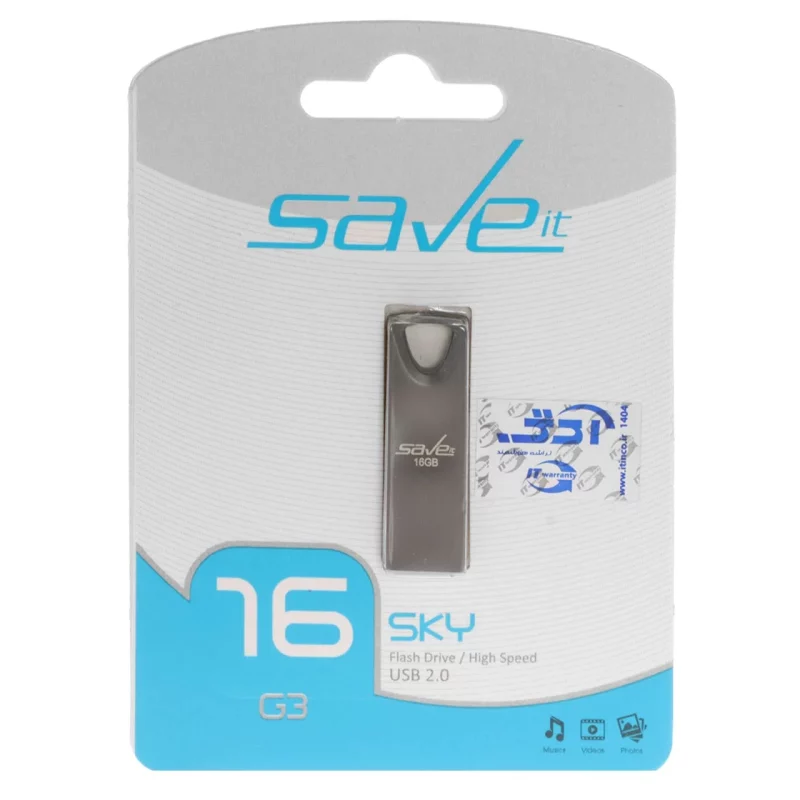 Save it Sky USB2.0 Flash Memory - 16GB خاکستری (گارانتی مادام العمر آی تین) - تصویر 2