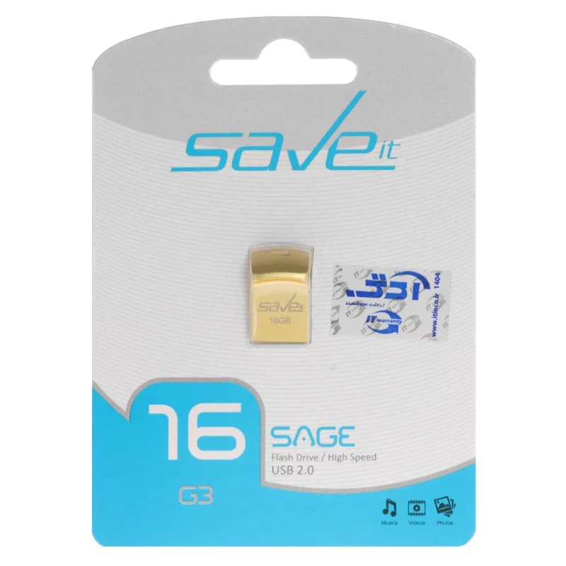 Save it Sage USB2.0 Flash Memory - 16GB طلایی (گارانتی مادام العمر آی تین) - تصویر 2