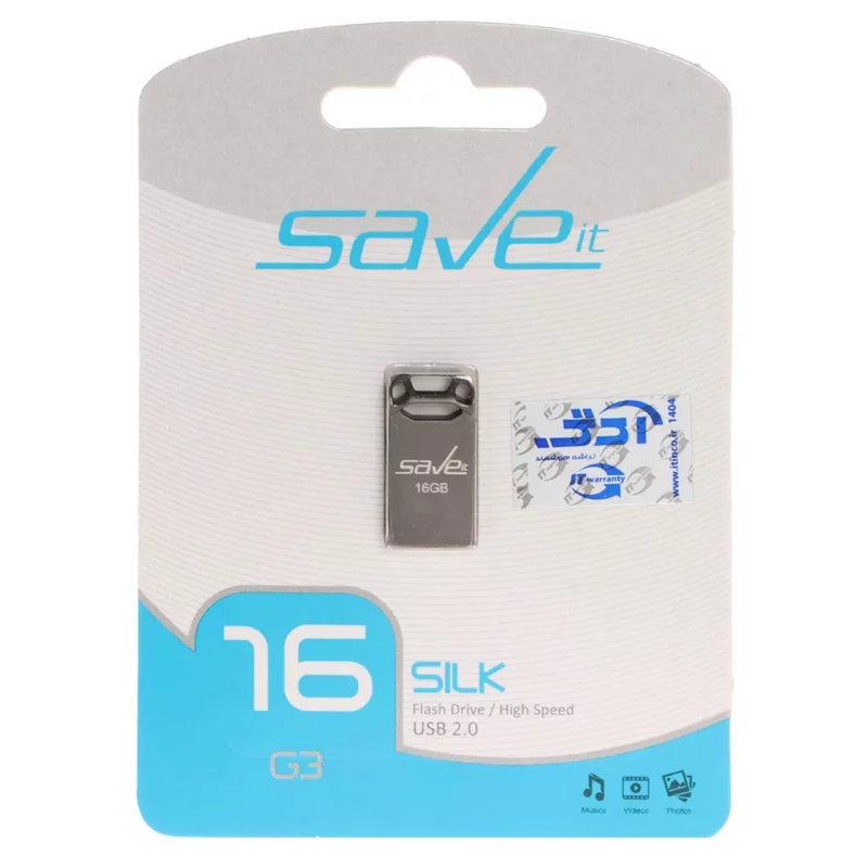 Save it Silk USB2.0 Flash Memory - 16GB خاکستری (گارانتی مادام العمر آی تین) - تصویر 2