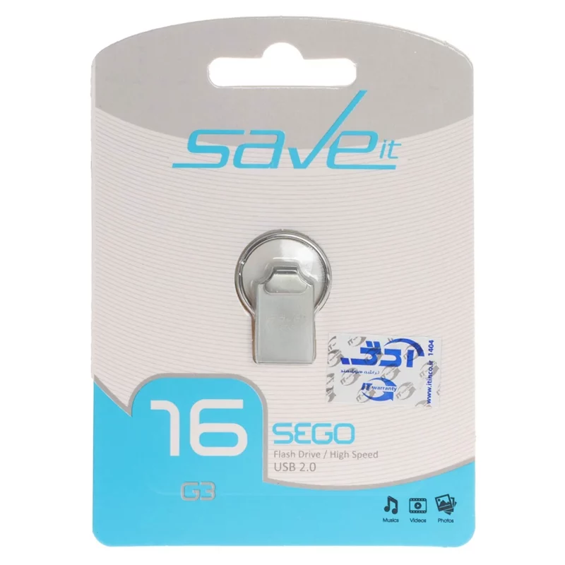 Save it Sego USB2.0 Flash Memory - 16GB نقره ای (گارانتی مادام العمر آی تین) - تصویر 2