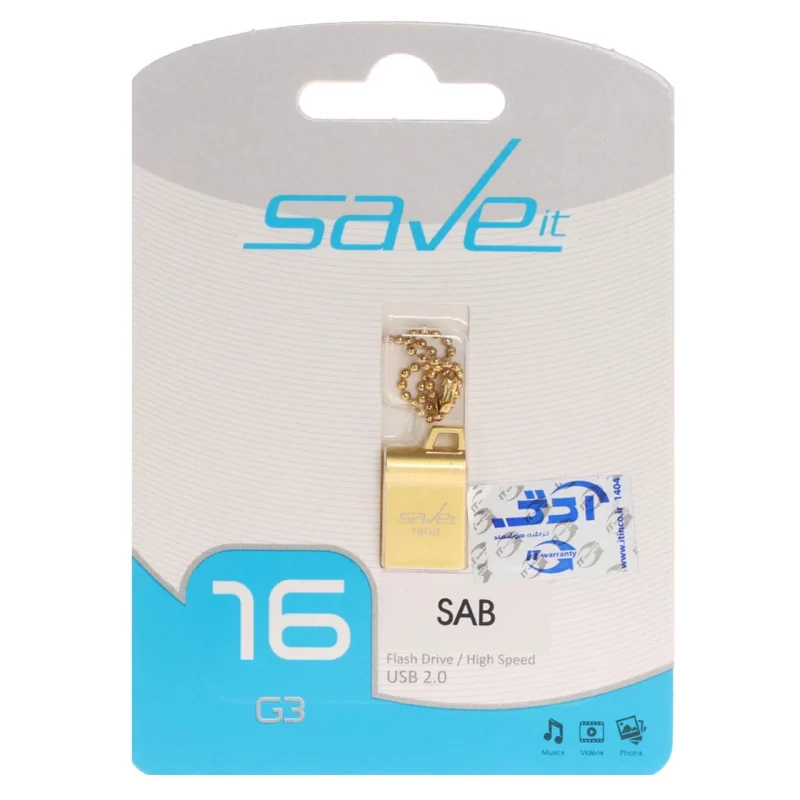 Save it SAB USB2.0 Flash Memory - 16GB طلایی (گارانتی مادام العمر آی تین) - تصویر 2