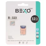 BEXO B-323 USB2.0 Flash Memory - 32GB (گارانتی داده پردازی آواتک) رزگلد