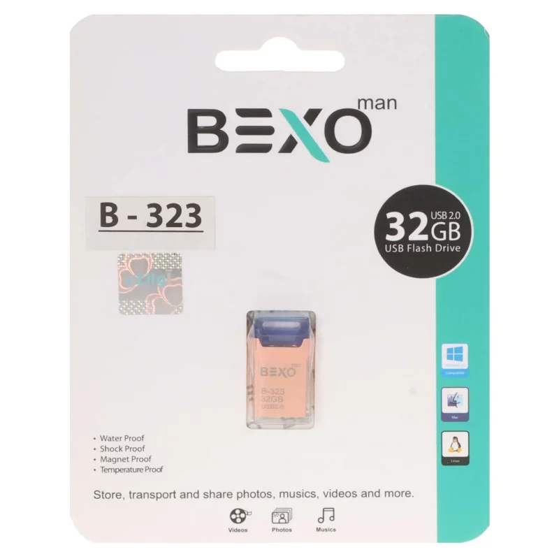 BEXO B-323 USB2.0 Flash Memory - 32GB (گارانتی داده پردازی آواتک) رزگلد - تصویر 2