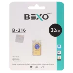 BEXO B-316 USB2.0 Flash Memory - 32GB (گارانتی داده پردازی آواتک) طلایی آبی