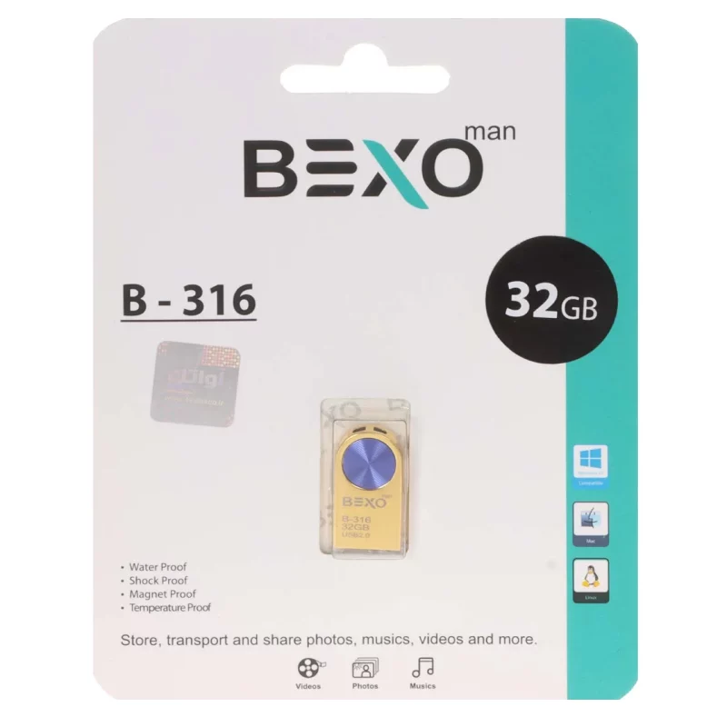 BEXO B-316 USB2.0 Flash Memory - 32GB (گارانتی داده پردازی آواتک) طلایی آبی - تصویر 2