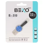 BEXO B-510 USB2.0 Flash Memory - 32GB (گارانتی داده پردازی آواتک) نقره ای آبی