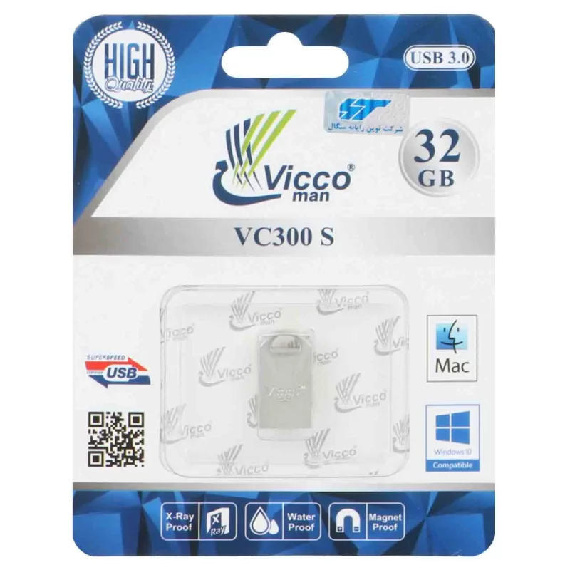 نقره ای Vicco man VC300 S USB3.0 Flash Memory - 32GB - تصویر 2