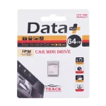 Data Plus Track USB2.0 Flash Memory-64GB (گارانتی مادام العمر IPM)