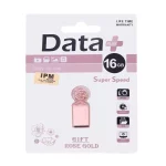 Data Plus Gift Rose Gold USB2.0 Flash Memory-16GB (گارانتی مادام العمر IPM)