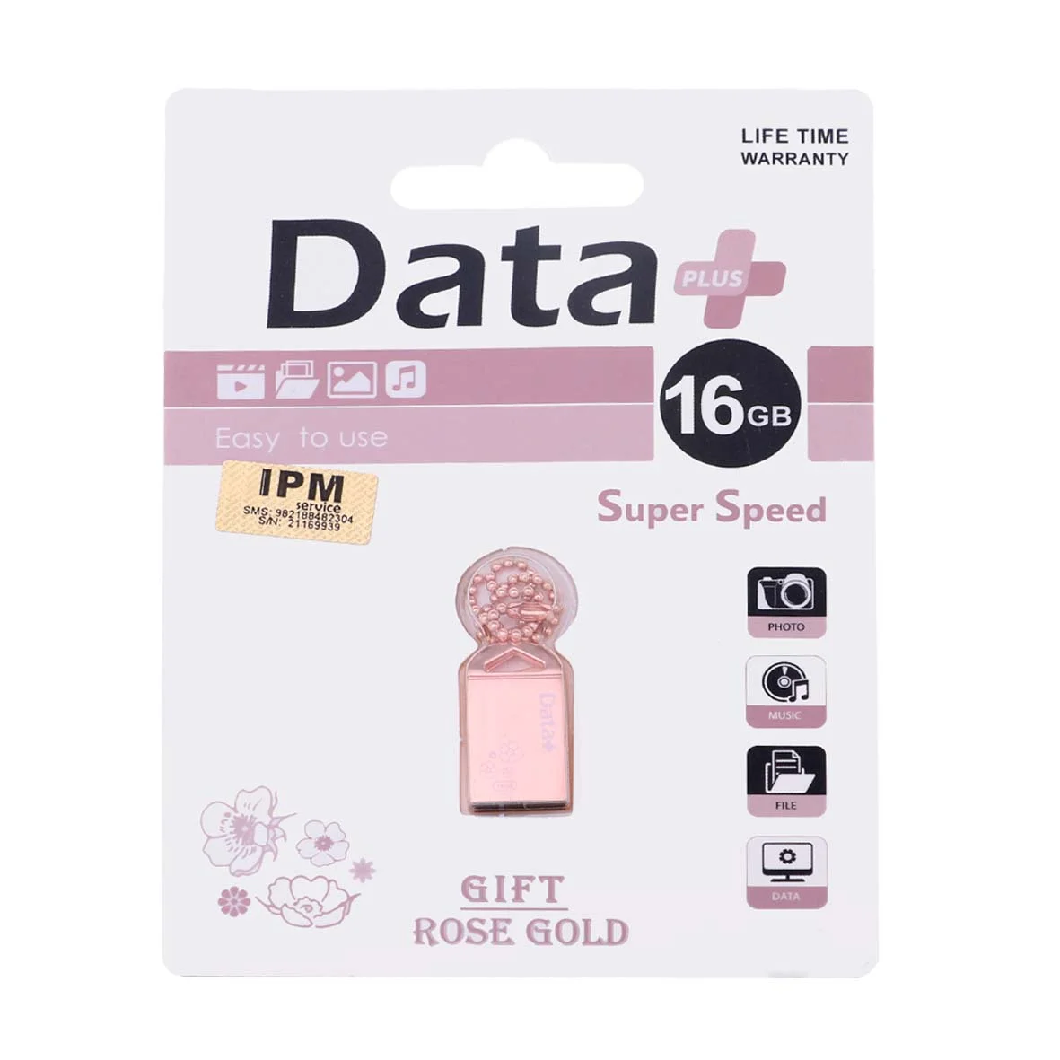 1398-222500-1 Data Plus Gift Rose Gold USB2.0 Flash Memory-16GB (گارانتی مادام العمر IPM) - تصویر 1