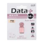 Data Plus Gift Rose Gold USB2.0 Flash Memory-64GB (گارانتی مادام العمر IPM)