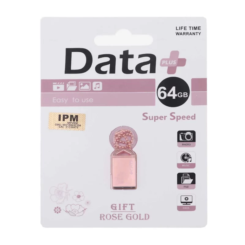 Data Plus Gift Rose Gold USB2.0 Flash Memory-64GB (گارانتی مادام العمر IPM) - تصویر 2